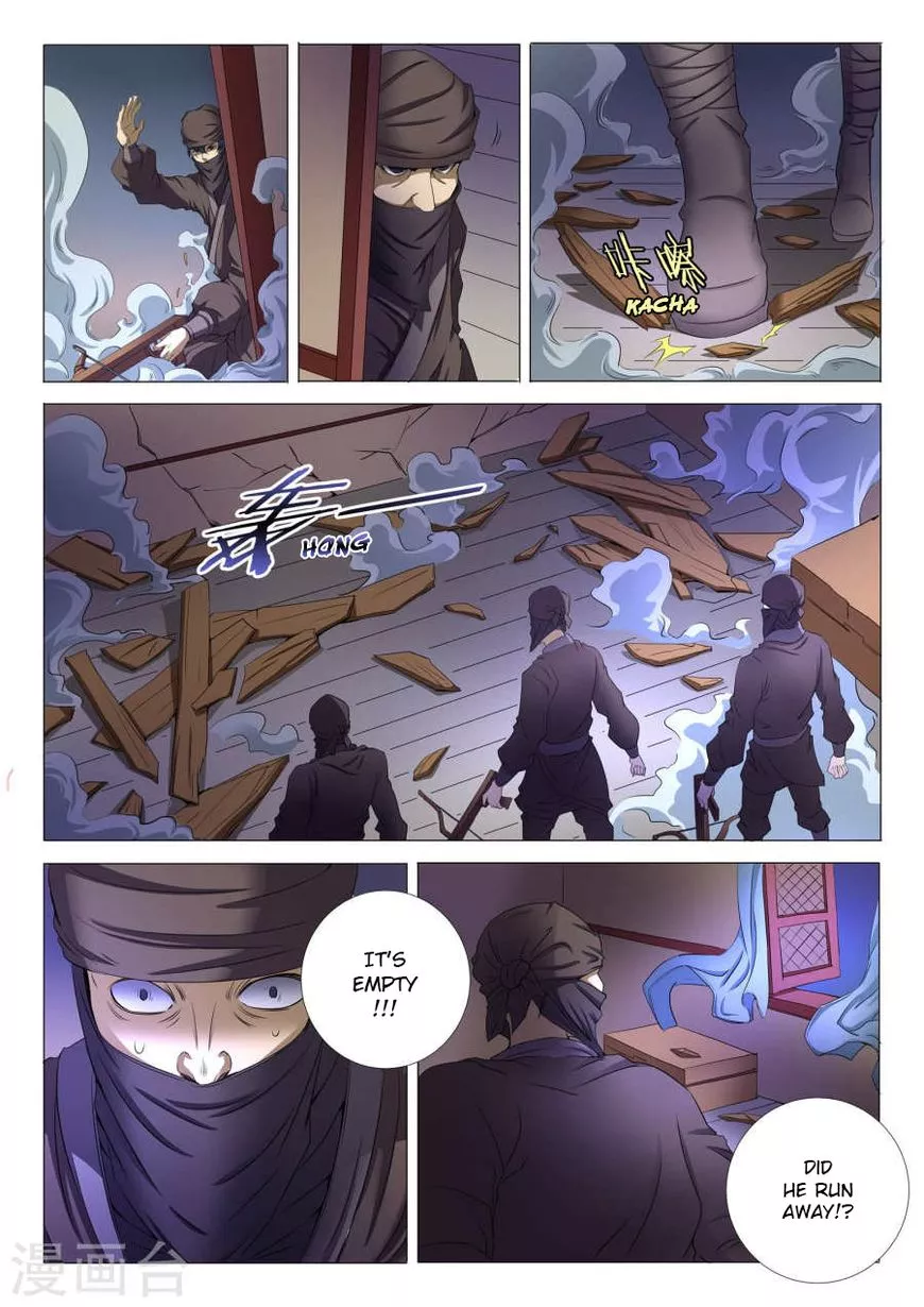 God of Martial Arts Chapter 22.1 page 4