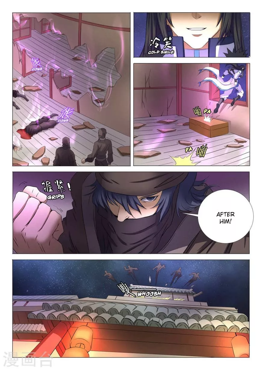 God of Martial Arts Chapter 22.1 page 8