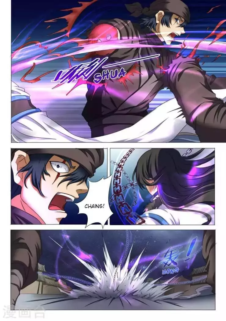 God of Martial Arts Chapter 22.3 page 3