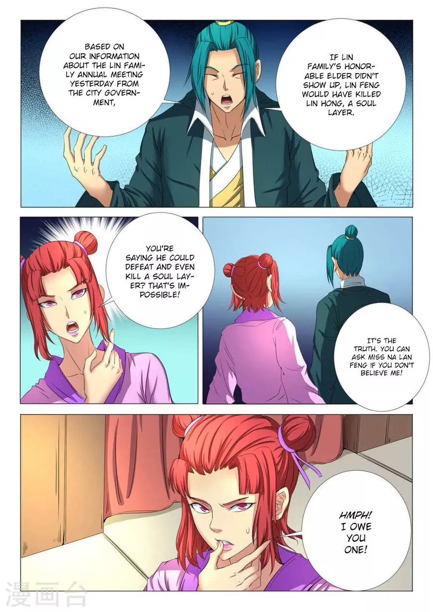 God of Martial Arts Chapter 21.3 page 5