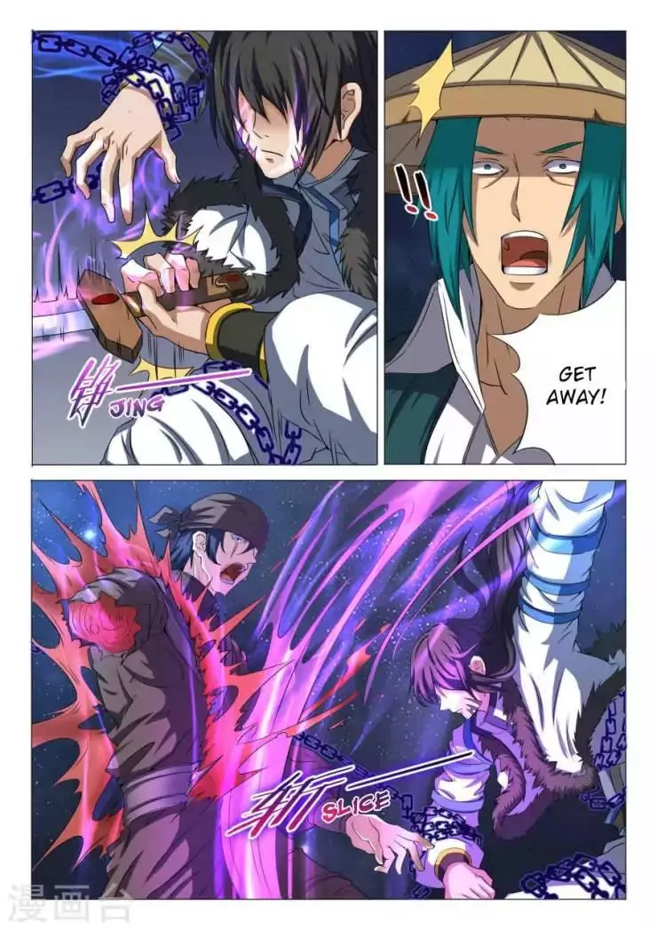 God of Martial Arts Chapter 22.3 page 6