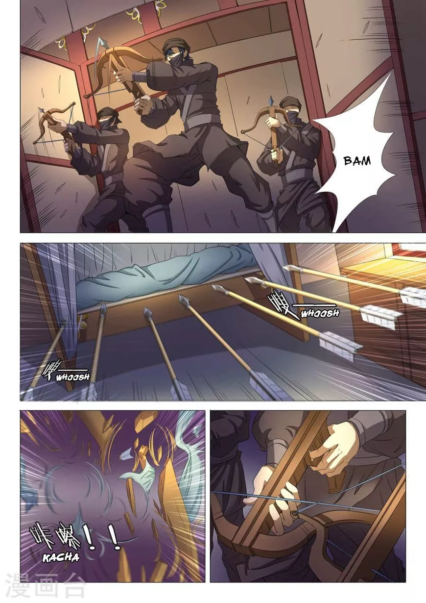 God of Martial Arts Chapter 22.1 page 3