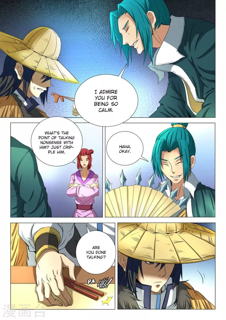 God of Martial Arts Chapter 21.3 page 1