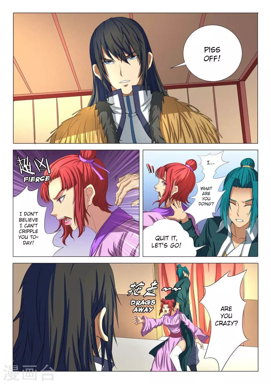 God of Martial Arts Chapter 21.3 page 3