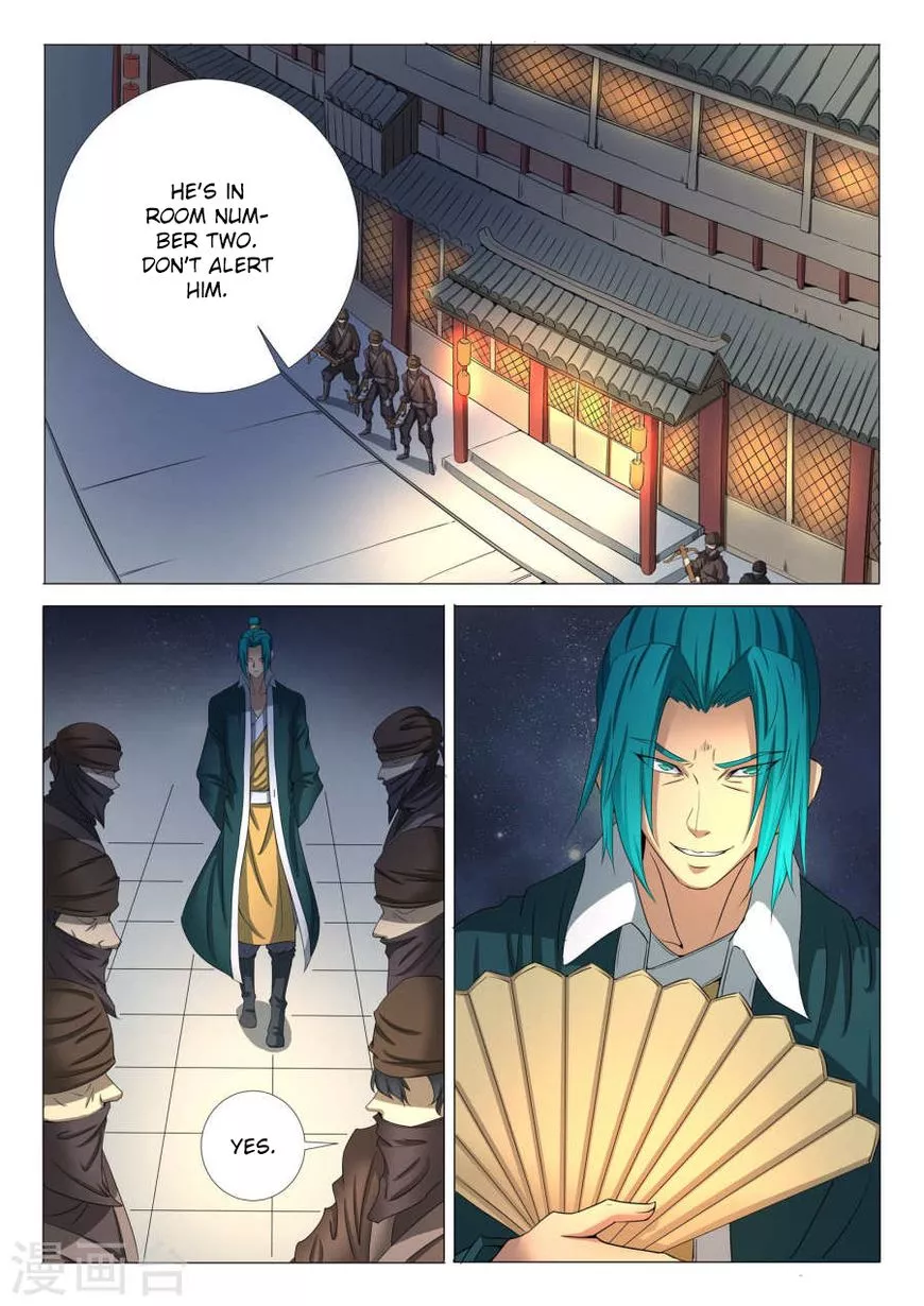 God of Martial Arts Chapter 21.3 page 8