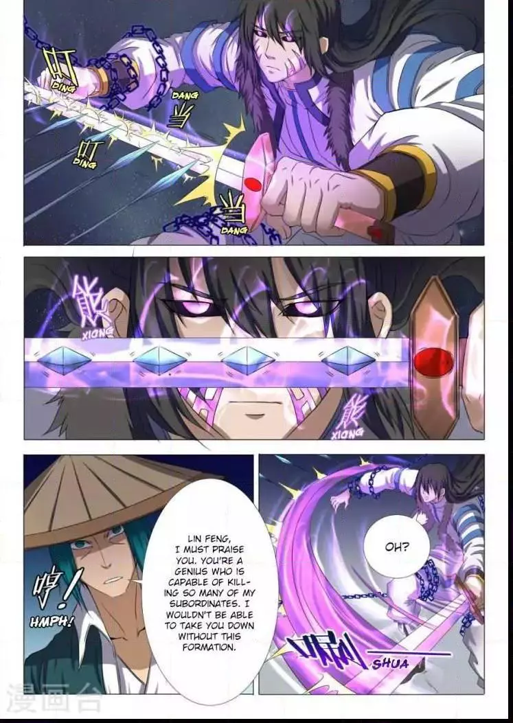 God of Martial Arts Chapter 22.3 page 8