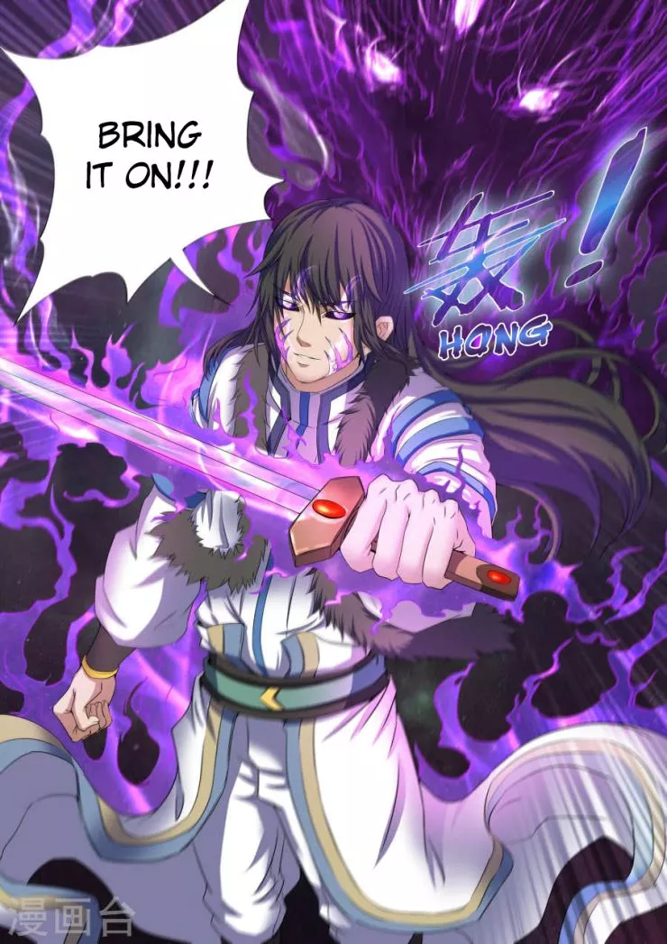 God of Martial Arts Chapter 22.2 page 8