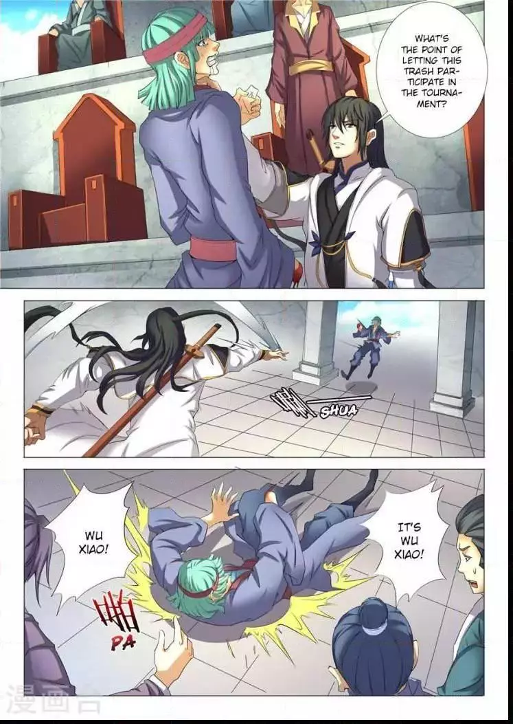 God of Martial Arts Chapter 24.1 page 4