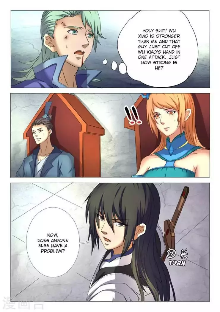 God of Martial Arts Chapter 24.1 page 5