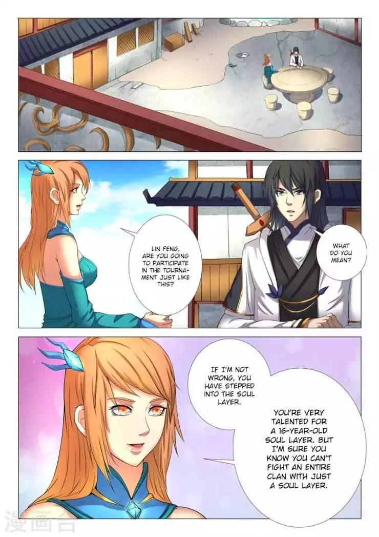 God of Martial Arts Chapter 24.1 page 7