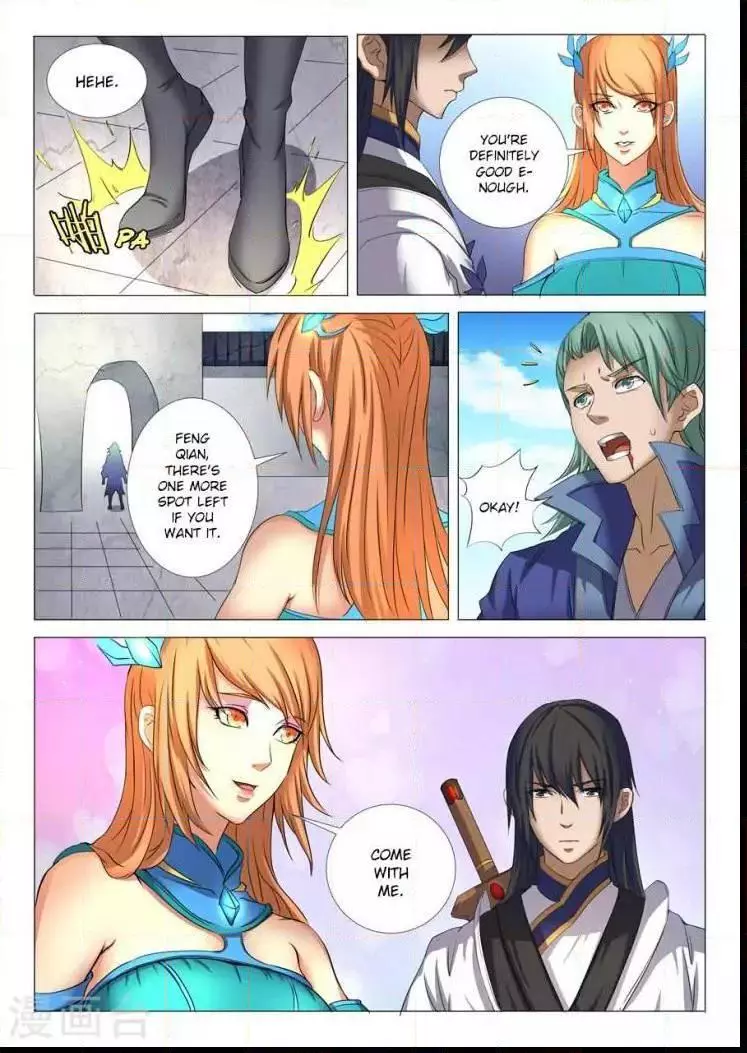 God of Martial Arts Chapter 24.1 page 6