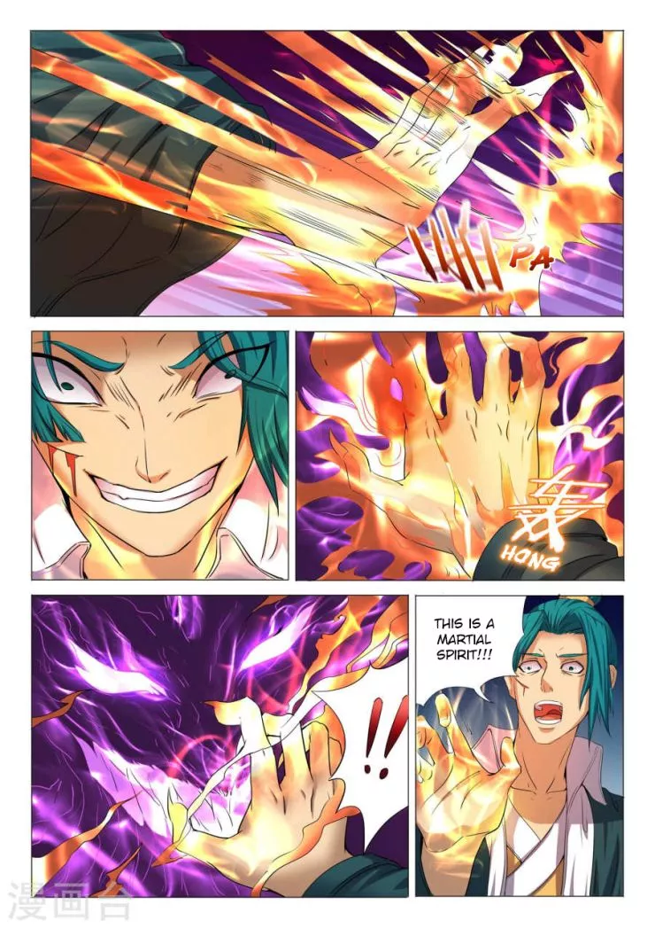 God of Martial Arts Chapter 23.1 page 7