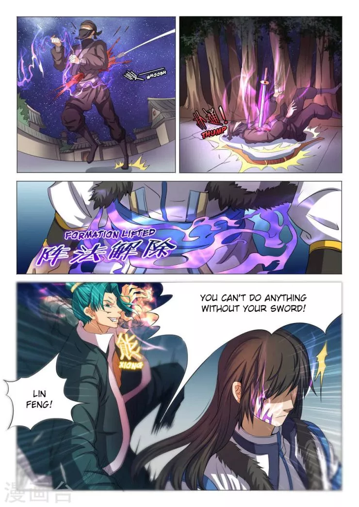 God of Martial Arts Chapter 23.1 page 6