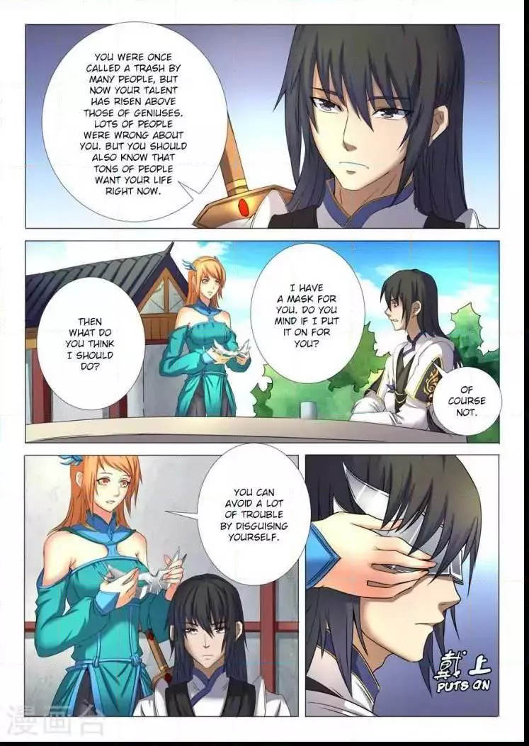 God of Martial Arts Chapter 24.1 page 8