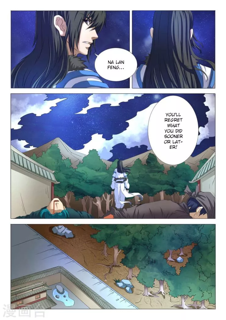 God of Martial Arts Chapter 23.2 page 2
