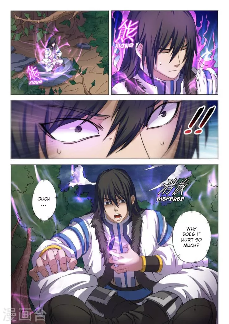God of Martial Arts Chapter 23.2 page 3