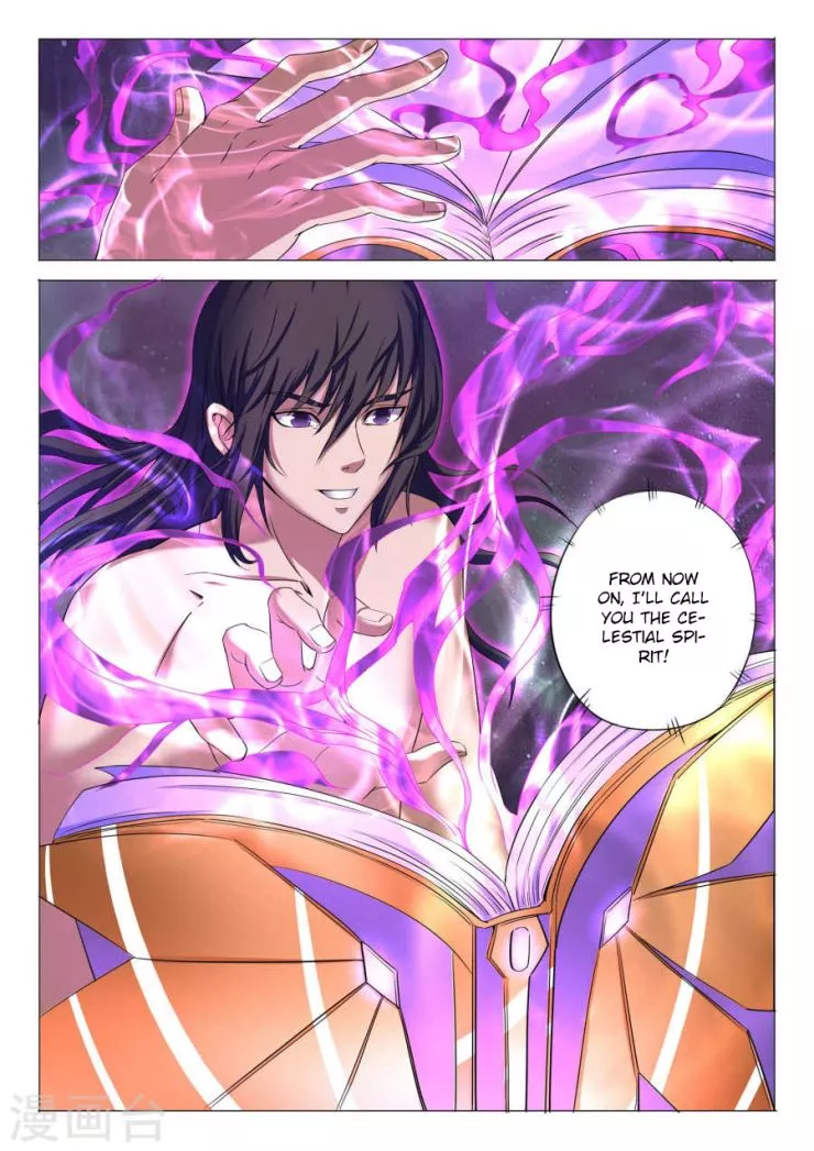 God of Martial Arts Chapter 23.2 page 8