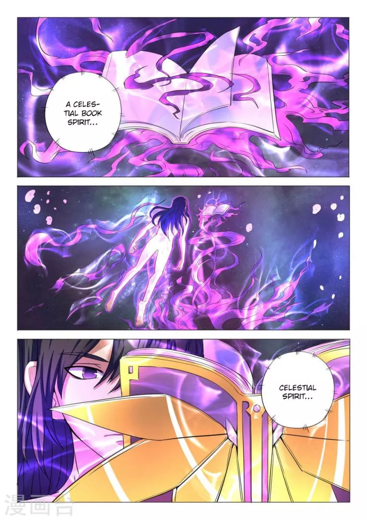 God of Martial Arts Chapter 23.2 page 7