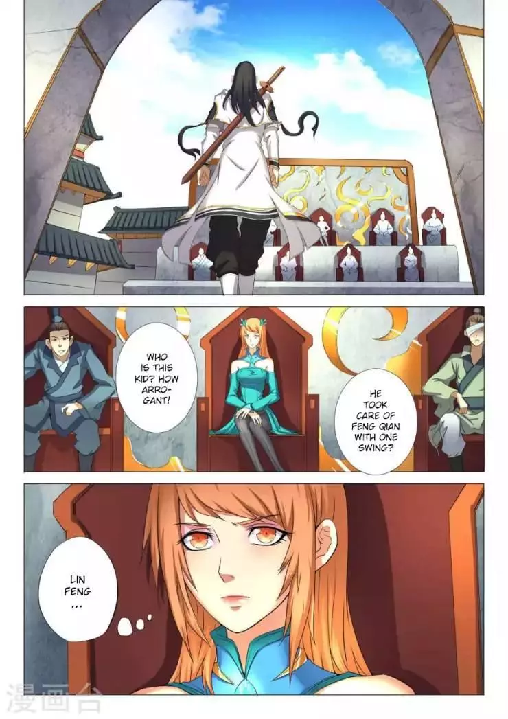 God of Martial Arts Chapter 23.3 page 8