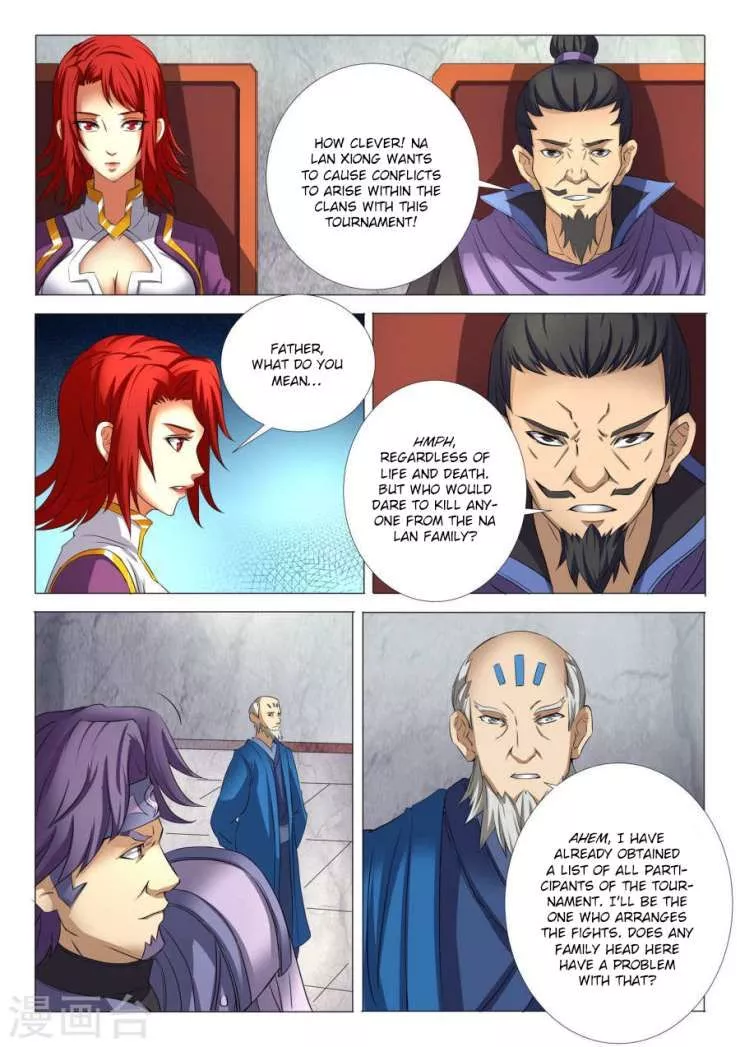 God of Martial Arts Chapter 24.2 page 6