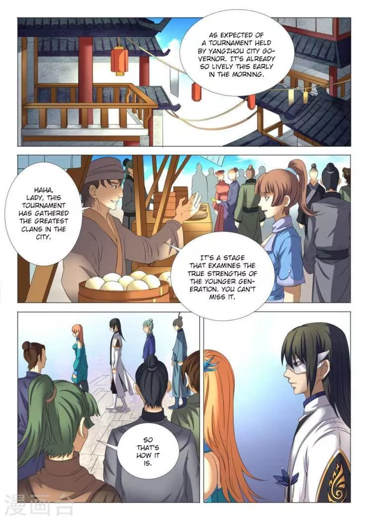 God of Martial Arts Chapter 24.2 page 1