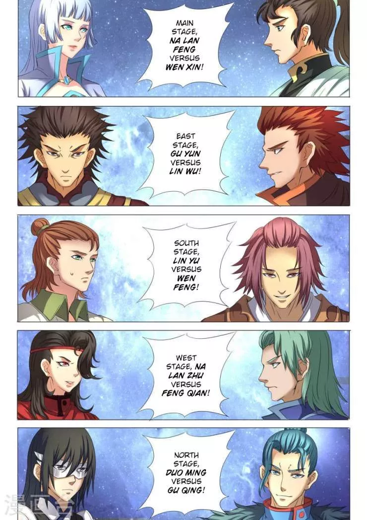 God of Martial Arts Chapter 24.2 page 8