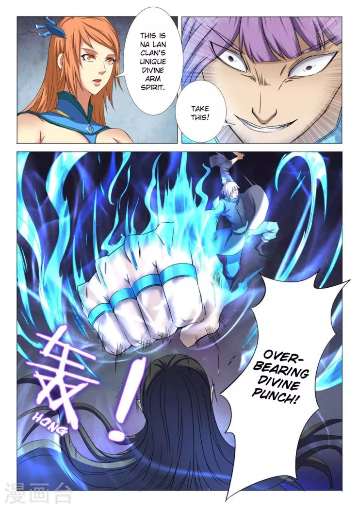 God of Martial Arts Chapter 25.1 page 7