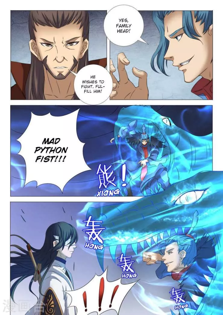 God of Martial Arts Chapter 24.3 page 6