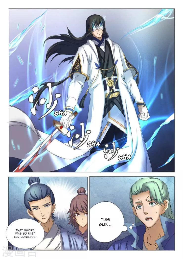 God of Martial Arts Chapter 25.1 page 2