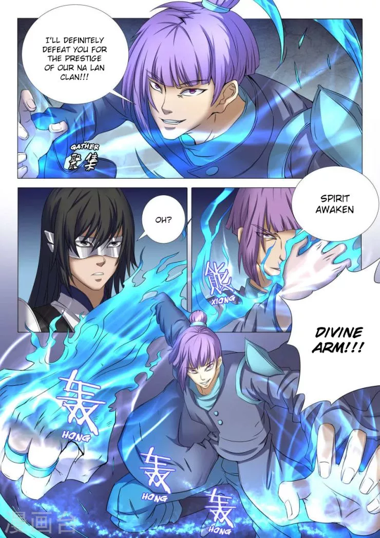 God of Martial Arts Chapter 25.1 page 6