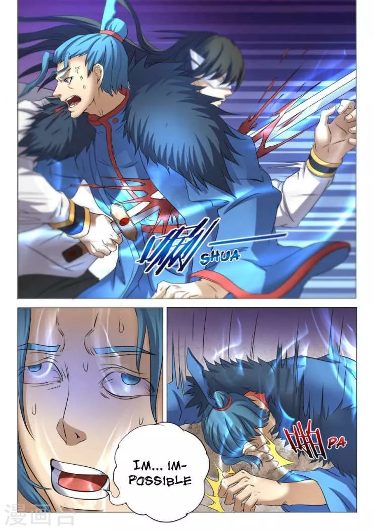 God of Martial Arts Chapter 24.3 page 8