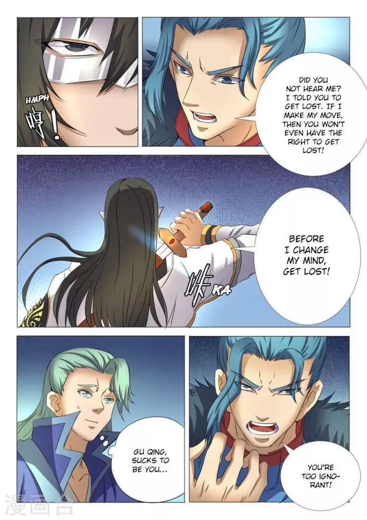 God of Martial Arts Chapter 24.3 page 5