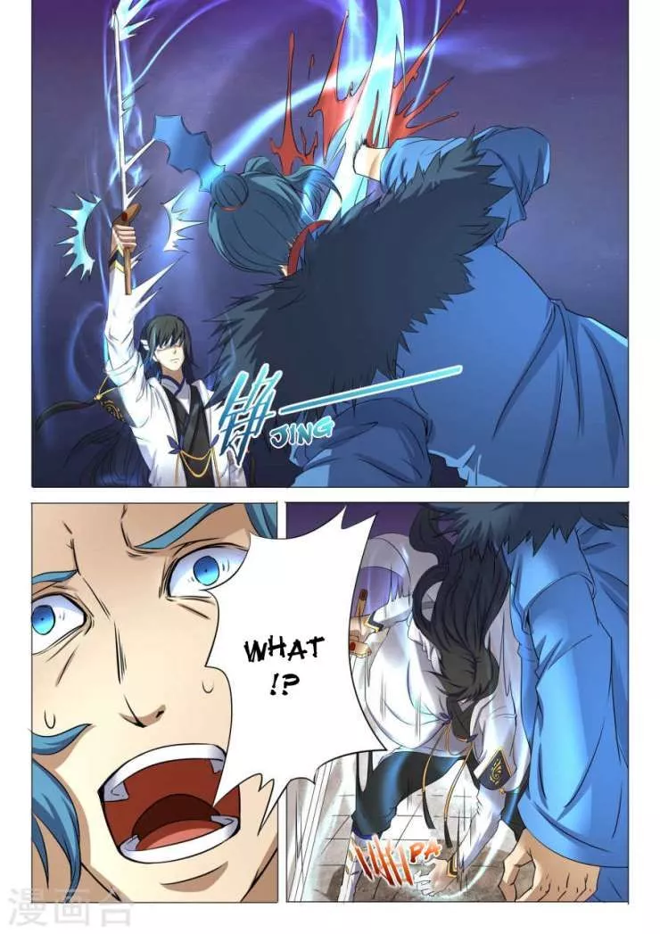 God of Martial Arts Chapter 24.3 page 7