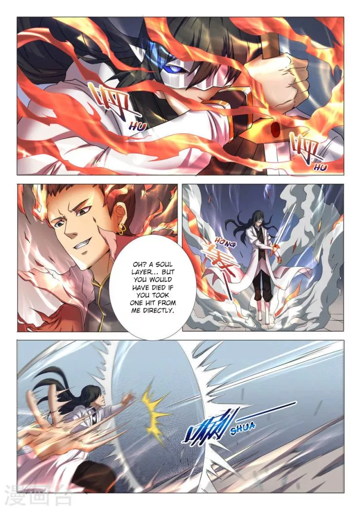 God of Martial Arts Chapter 25.3 page 2