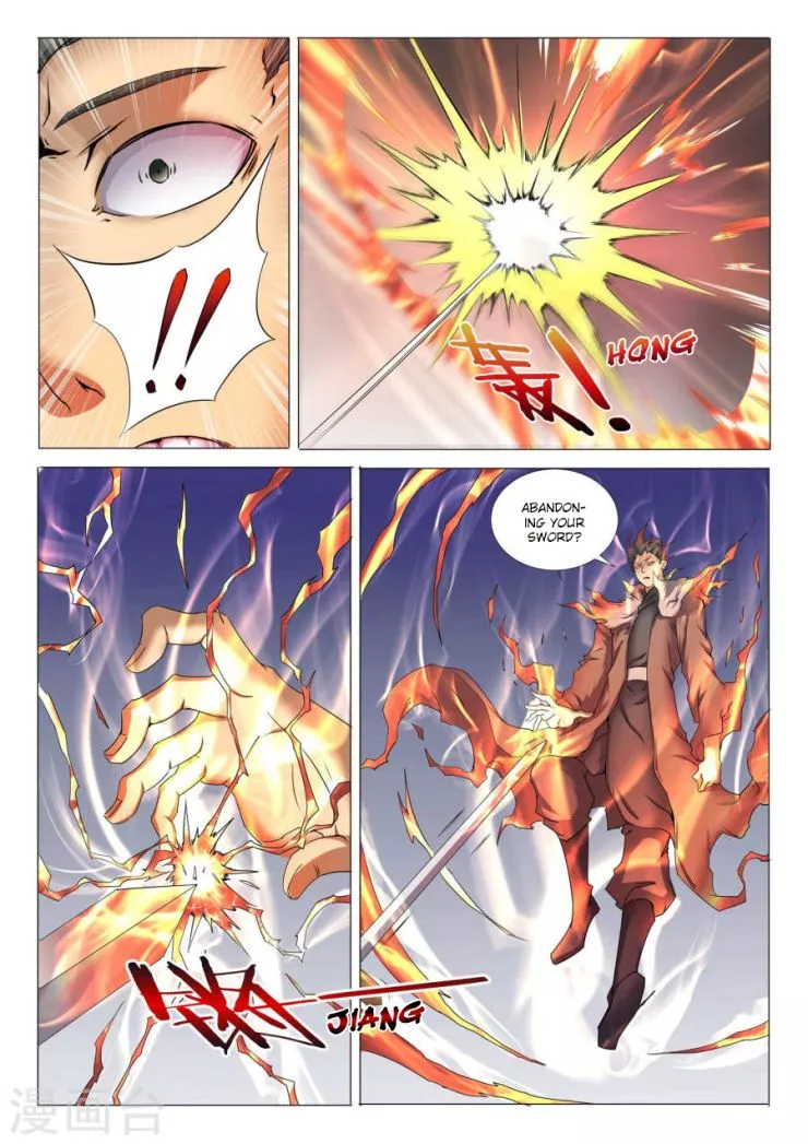 God of Martial Arts Chapter 25.3 page 3