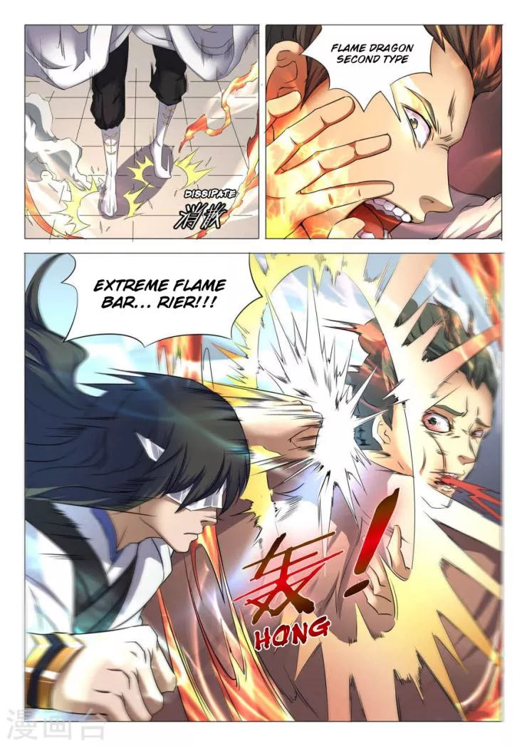 God of Martial Arts Chapter 25.3 page 7