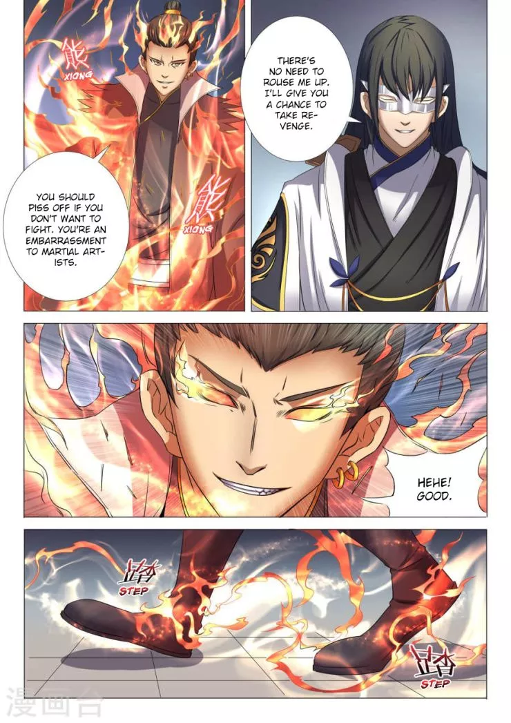 God of Martial Arts Chapter 25.2 page 4