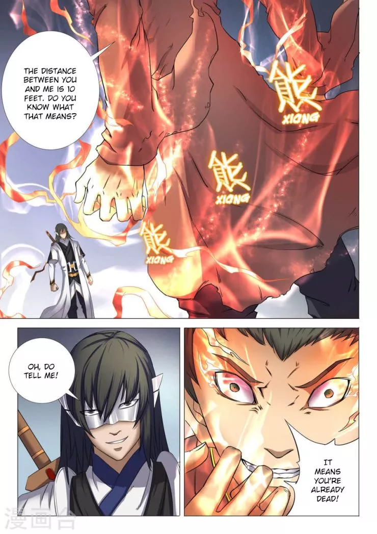 God of Martial Arts Chapter 25.2 page 5