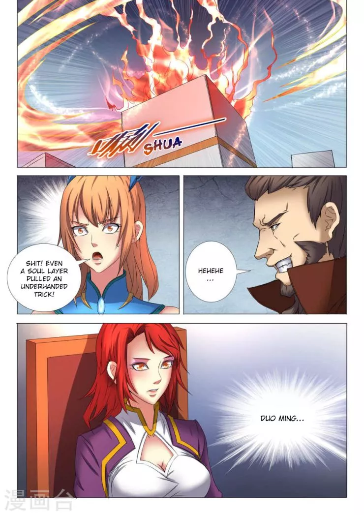 God of Martial Arts Chapter 25.2 page 7