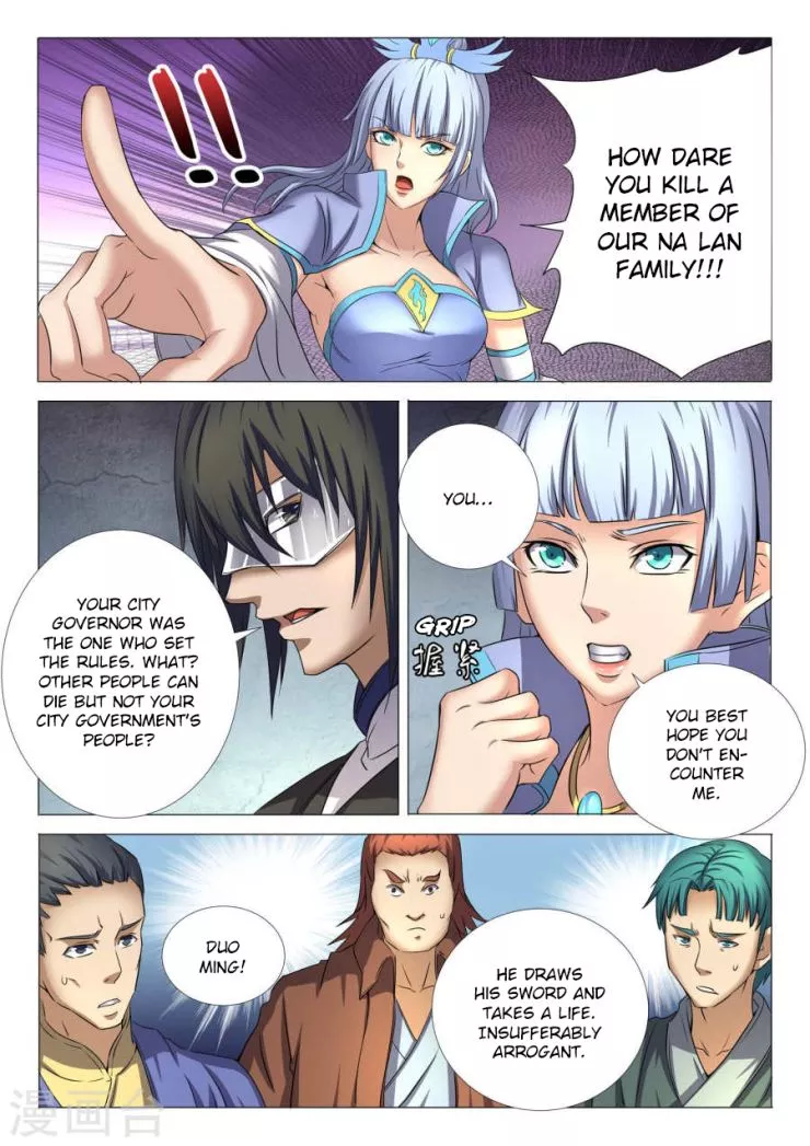 God of Martial Arts Chapter 25.2 page 1