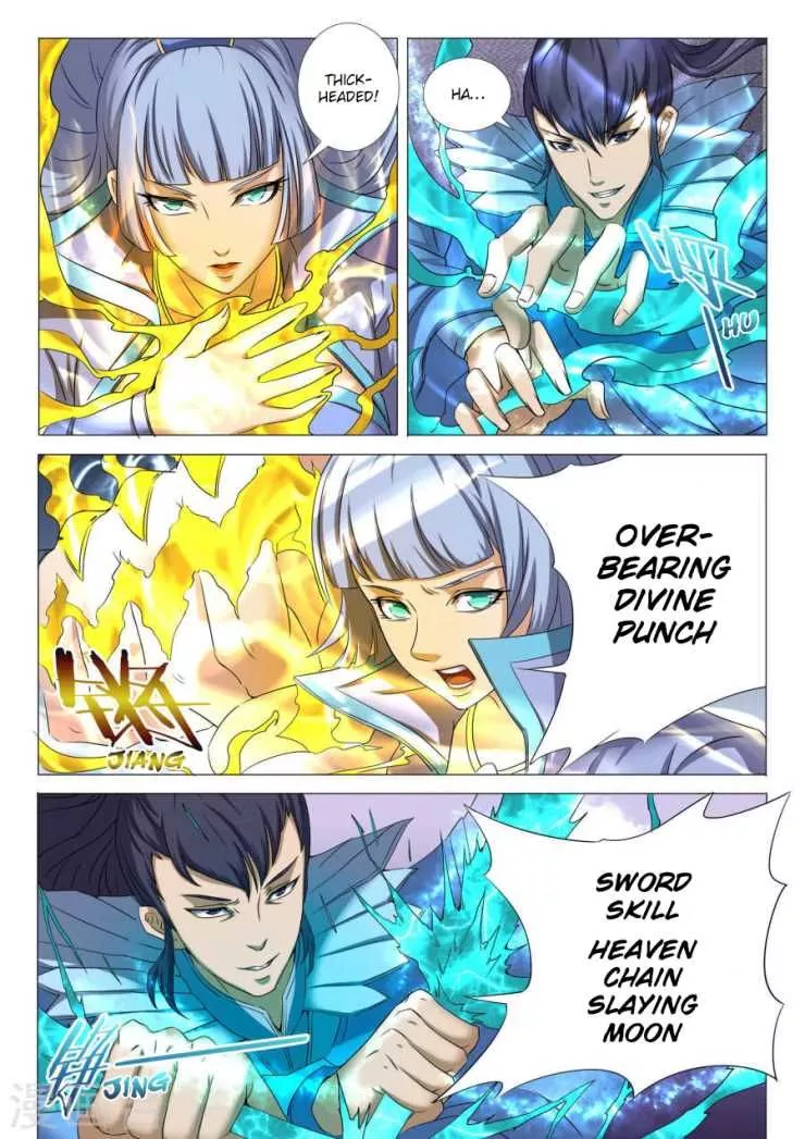God of Martial Arts Chapter 26.1 page 6