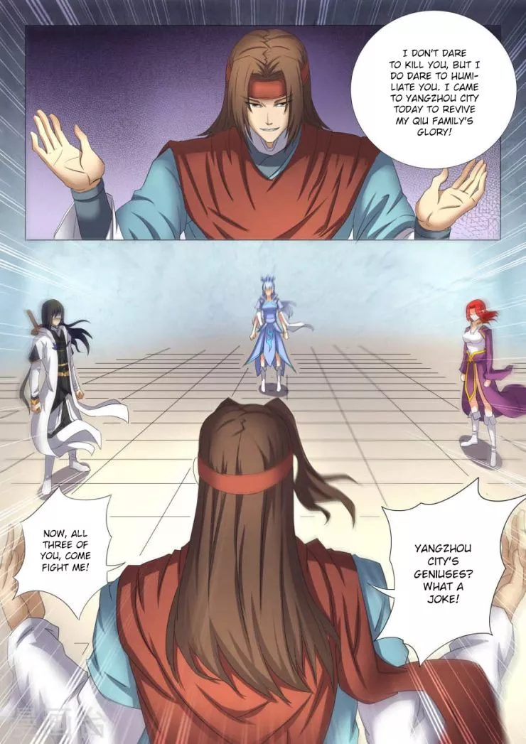 God of Martial Arts Chapter 26.3 page 6