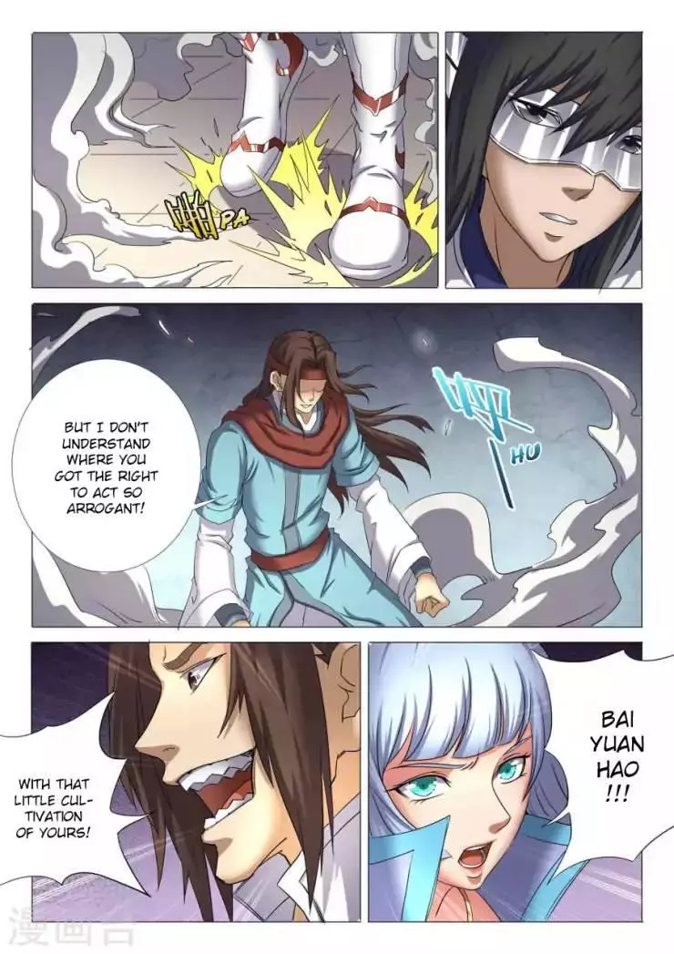 God of Martial Arts Chapter 26.2 page 6