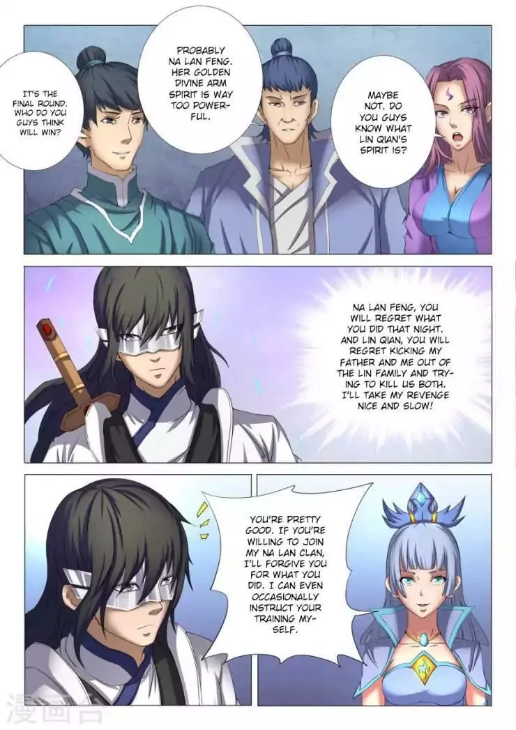 God of Martial Arts Chapter 26.2 page 4