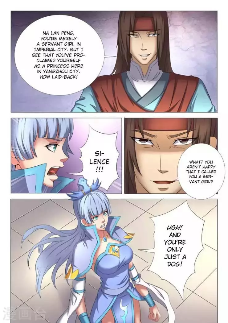 God of Martial Arts Chapter 26.2 page 7