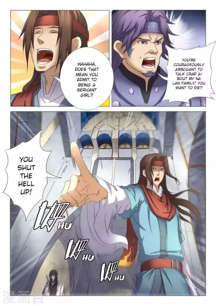 God of Martial Arts Chapter 26.2 page 8