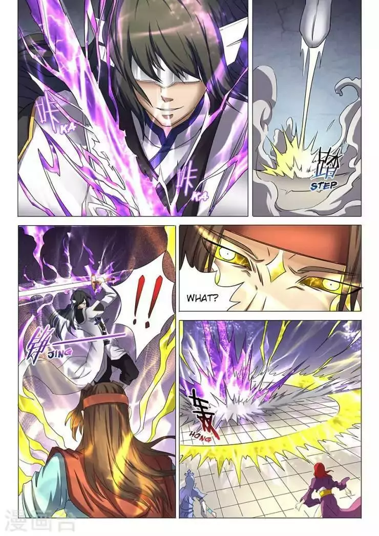 God of Martial Arts Chapter 27.1 page 9