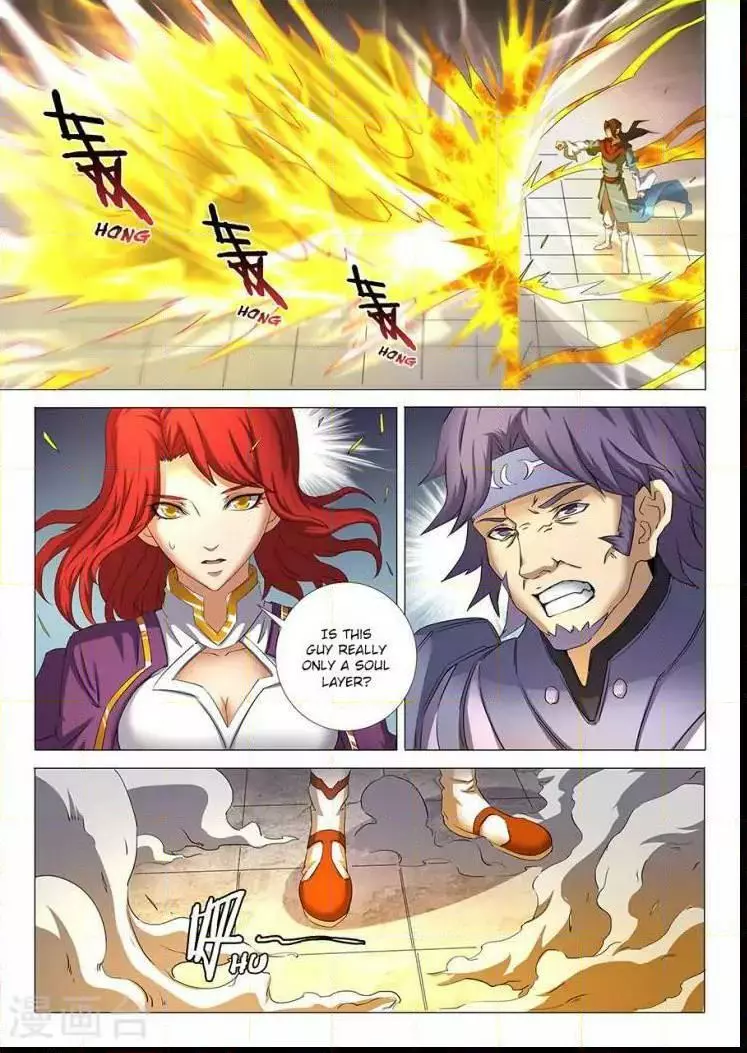 God of Martial Arts Chapter 27.1 page 4