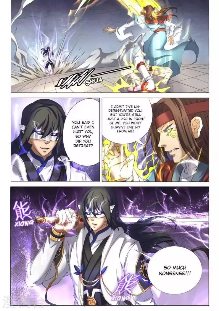 God of Martial Arts Chapter 27.2 page 2