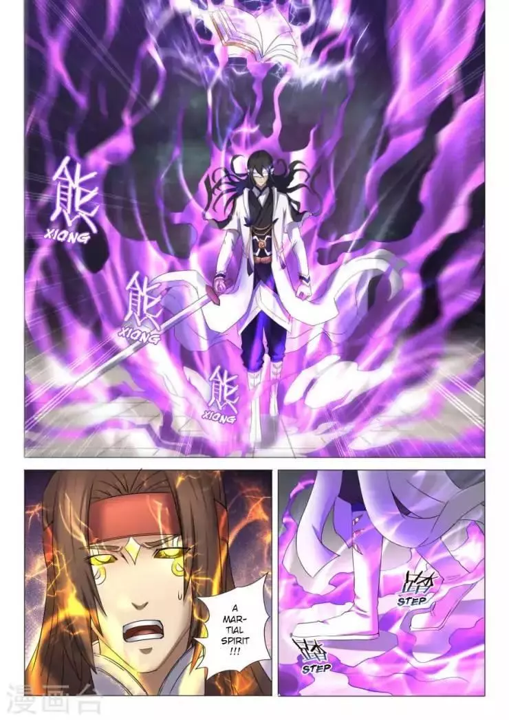 God of Martial Arts Chapter 27.2 page 7